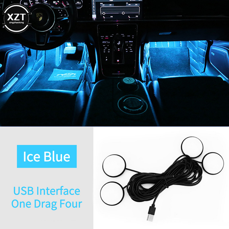 Auto LED-jalgvalgustid, 3 värvi auto kodupeo atmosfäär, dekoratiivne tähtpirn, auto salong, nelja öö lambiga