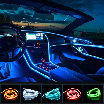 Автомобилни интериорни декоративни светодиодни светлини EL неонова лента Автоматични гъвкави околни лампи Табло Атмосферна светлина за Audi BMW Toyota Ford