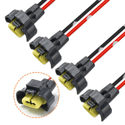 Conector H8 pentru mașină cu 2 pini, mufa pentru bec de ceață pentru Nissan Teana Qashqai Tiida, rezistentă la apă