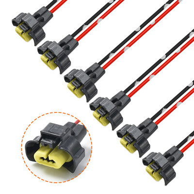 Conector H8 pentru mașină cu 2 pini, mufa pentru bec de ceață pentru Nissan Teana Qashqai Tiida, rezistentă la apă