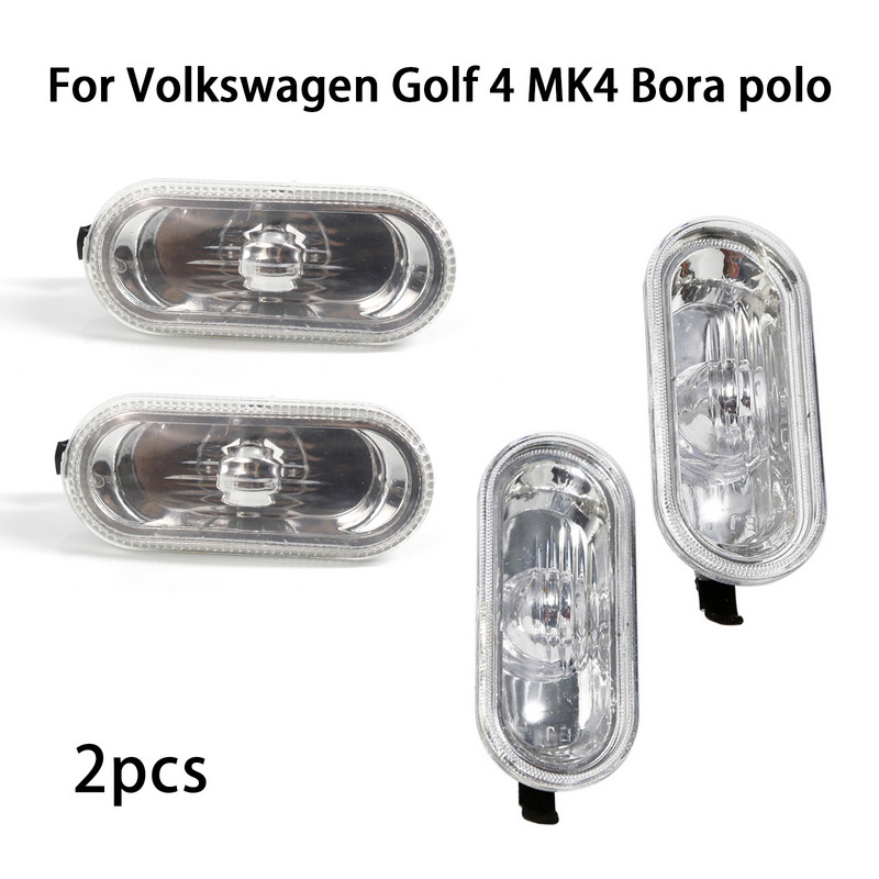2 бр. Корпус за странични габаритни светлини, резервен аксесоар, овална външна предупредителна габаритна лампа, рамка 1J0949117 за Bora Golf 4 MK4 98