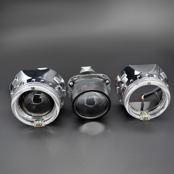2.5 Bi Xenon Lens RGB APP Bluetooth Angel Eyes Проектор H1 HID LED крушка H4 H7 Фар Автомобилни светлини Аксесоари Настройка