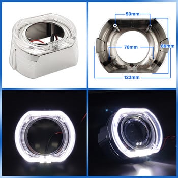 Angel Eyes Shrouds For Bi-Xenon Projector Lens 2.5 WST Lens Mask covers Bezels Headlight Lenses Αξεσουάρ αυτοκινήτου Retrofit DIY