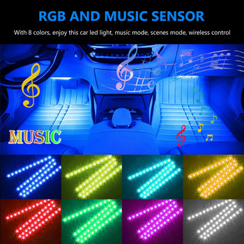 Νέα One Tow Four Car Atmosphere Lights Colorful Voice Control APP Control Foot Lights Atmosphere Lights 48SMD