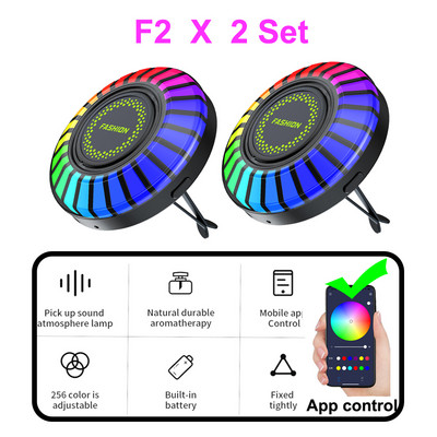 1/2x Lumină de atmosferă pentru mașină Parfum de lungă durată Iluminare ambientală pentru mașină Lampă de ridicare pentru aromaterapie