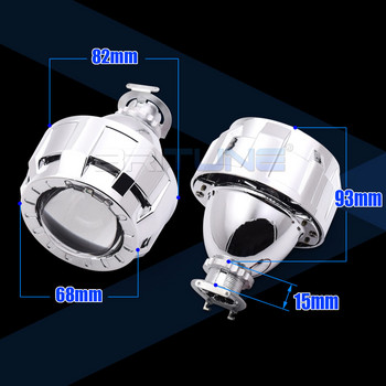 Φακοί προβολέων 2.0 H1 HID Bi-xenon H4 H7 Projector Metal Lens Mini Gatling Gun Shroud for Auto Motorcycle Accessories Retrofit