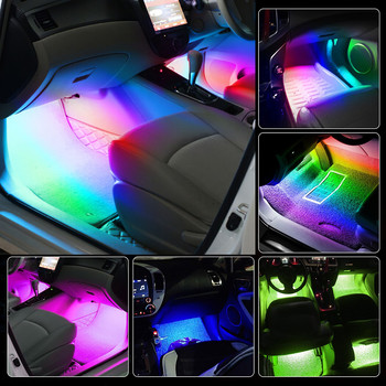 OKEEN RGB Εσωτερικά Φώτα Περιβάλλοντος Αυτοκινήτου Λωρίδα LED Νέον, Universal Auto Foot Lights With APP Remote Auto Atmosphere Διακοσμητικά φωτιστικά