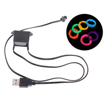5V USB адаптер Драйвер 1-5M El Wire Електролуминесцентен светлинен контролер Инвертор аксесоари за кола