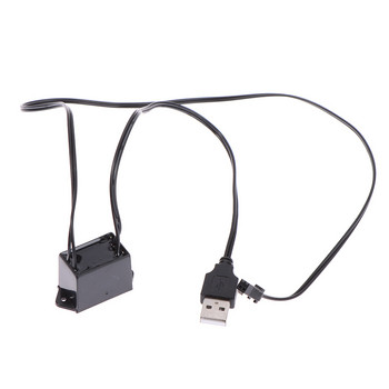 5V USB Adapter Driver 1-5M El Wire Electroluminescent Light Controller Inverter αξεσουάρ αυτοκινήτου