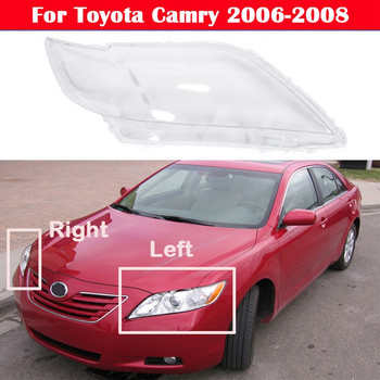 για Toyota Camry 2006 2007 2008 Πλαϊνός προβολέας αυτοκινήτου Clear Lens Cover φως κεφαλής Φωτιστικό αμπαζούρ Κέλυφος