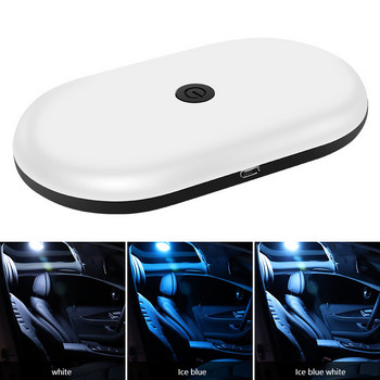 1 бр. Универсална сензорна нощна LED лампа за кола Автомобилна светлина Покривна магнитна лампа Автомобилна куполна вътрешна светлина за кола USB зареждане Ново