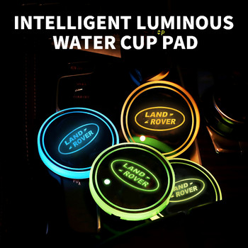 Ποτηροθήκη αυτοκινήτου Ελαφρύ LED Car Cup Pad Πολύχρωμο φωτιστικό σουβέρ για Land Rover Discovery 3 4 LR2 Range Rover Evoque Sport Dander 2 3