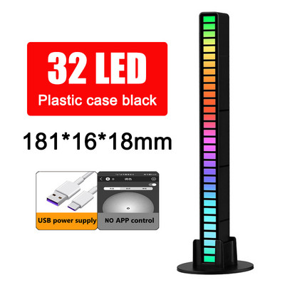 Μουσική RGB Περιβάλλον Φως LED ταινία Φωτός Ήχος Έλεγχος Φωνής Ενεργοποιημένος Ρυθμός Παραλαβής Πολύχρωμο Φως Υπολογιστής Εσωτερικό αυτοκινήτου