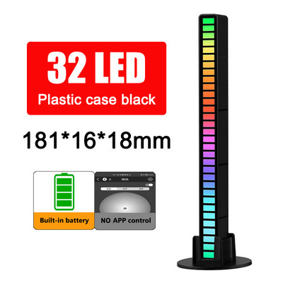 Μουσική RGB Περιβάλλον Φως LED ταινία Φωτός Ήχος Έλεγχος Φωνής Ενεργοποιημένος Ρυθμός Παραλαβής Πολύχρωμο Φως Υπολογιστής Εσωτερικό αυτοκινήτου