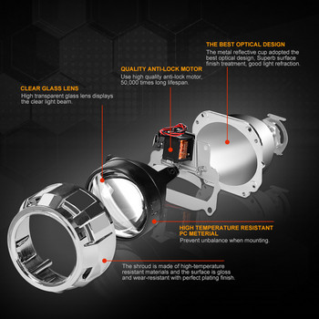 Μίνι προβολέας 2,5 ιντσών HID Xenon Projector Len Kit H4 H7 Socket for DIY Retrofit Lamp Μοτοσικλέτα Μεγάλης Σκάλας Χρήση λαμπτήρα H1 Led