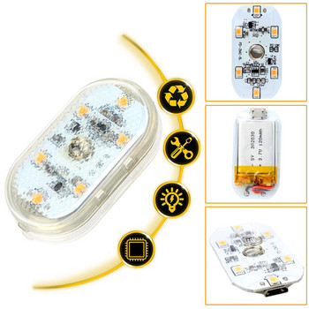 Автомобилна LED безжична сензорна светлина Вътрешна светлина USB акумулаторна автоматична таванна лампа за четене за багажник на вратата Кутия за съхранение