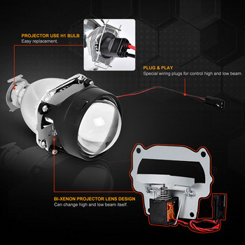 2,5-инчови маркови предни светлини за автомобилни фарове HID Bi Xenon Обектив на проектора Модернизиране на H4 H7 адаптер за гнездо Фар Използване на крушки H1