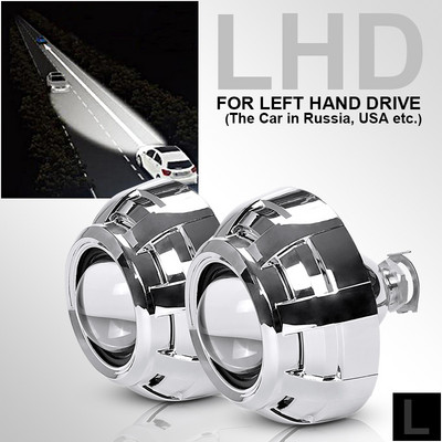 2,5 ιντσών Επώνυμα κάλυμμα στυλ προβολέα αυτοκινήτου HID Bi Xenon Φακός Προβολέα Retrofit Προσαρμογέας υποδοχής H4 H7 Προβολέας Χρήση λαμπτήρων H1