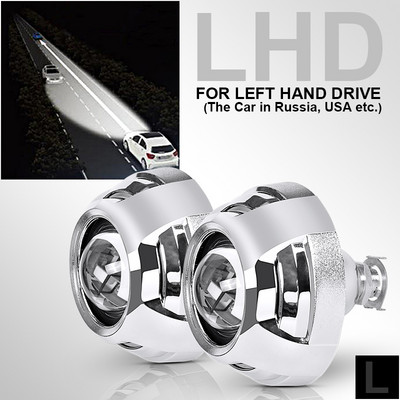 2,5 ιντσών Επώνυμα κάλυμμα στυλ προβολέα αυτοκινήτου HID Bi Xenon Φακός Προβολέα Retrofit Προσαρμογέας υποδοχής H4 H7 Προβολέας Χρήση λαμπτήρων H1