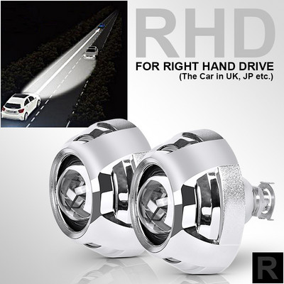 2,5 ιντσών Επώνυμα κάλυμμα στυλ προβολέα αυτοκινήτου HID Bi Xenon Φακός Προβολέα Retrofit Προσαρμογέας υποδοχής H4 H7 Προβολέας Χρήση λαμπτήρων H1