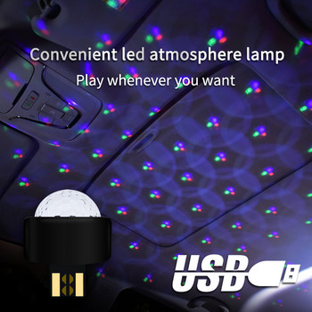 2 τεμάχια αυτοκινήτου Led Auto USB Ambient Light DJ RGB Mini Πολύχρωμη μουσική Φως ήχου USB-C Διεπαφή Apple Διασύνδεση Apple Holiday Party Karaoke