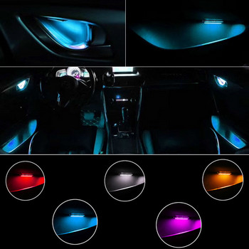 4бр. Автомобилна амбиентна LED светлина Автоматична вътрешна дръжка на купата на вратата Подлакътник Осветление Вътрешна врата на автомобила Декоративна атмосферна лампа Универсална