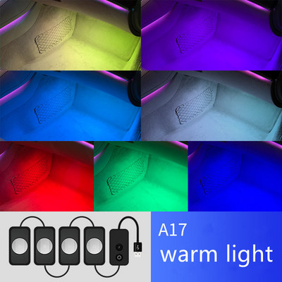 Φωτισμός ποδιού LED αυτοκινήτου RGB Οπίσθιος φωτισμός με ασύρματο τηλεχειριστήριο USB APP Έλεγχος μουσικής πολλαπλών λειτουργιών Διακοσμητικό φωτιστικό ατμόσφαιρας