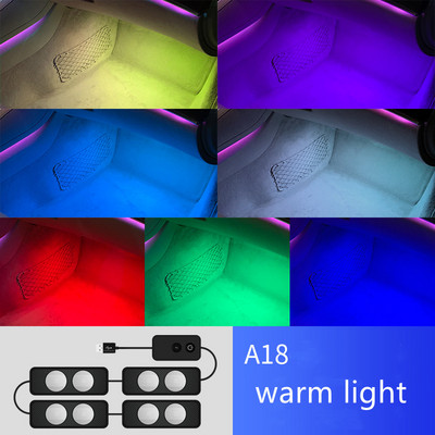 Φωτισμός ποδιού LED αυτοκινήτου RGB Οπίσθιος φωτισμός με ασύρματο τηλεχειριστήριο USB APP Έλεγχος μουσικής πολλαπλών λειτουργιών Διακοσμητικό φωτιστικό ατμόσφαιρας