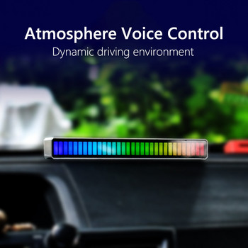 LED Rhythm Light RGB APP Control Colorful Tube 32 LED Strip Light Music Atmosphere For DJ Disco Car Interior Christmas Decorate
