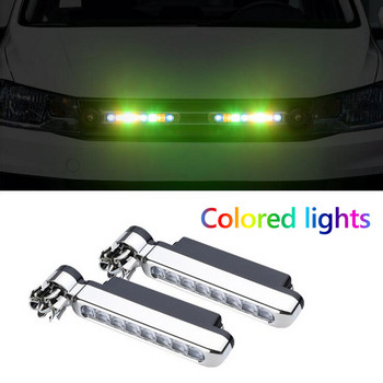 2бр. Автомобилни декоративни лампи Добра пропускливост и равномерно осветление Захранвани от вятър LED автомобилни дневни светлини