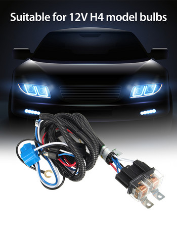 H4 LED крушка за усилване на фаровете Реле за окабеляване Комплект щепсели за реле Комплект за окабеляване Комплект аксесоари за смяна на автомобили