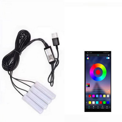 Φωτιστικό ποδιού αυτοκινήτου LED περιβάλλοντος χώρου με ασύρματο τηλεχειριστήριο USB, Έλεγχος μουσικής πολλαπλών τρόπων λειτουργίας Διακοσμητικά φώτα εσωτερικού αυτοκινήτου