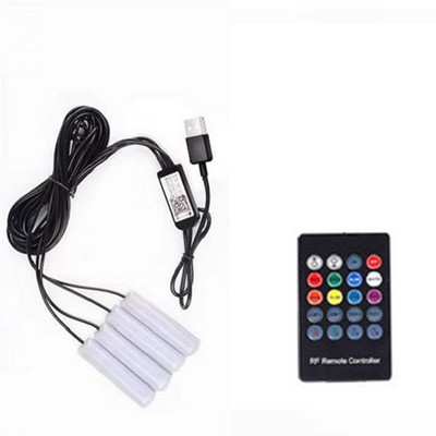 Φωτιστικό ποδιού αυτοκινήτου LED περιβάλλοντος χώρου με ασύρματο τηλεχειριστήριο USB, Έλεγχος μουσικής πολλαπλών τρόπων λειτουργίας Διακοσμητικά φώτα εσωτερικού αυτοκινήτου