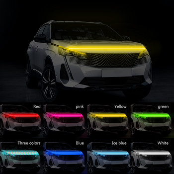 Сканиране на LED дневни светлини, стартиране на постоянно Декоративно осветление на капака на автомобила DRL Автоматично ръководство за капака на двигателя Декоративна лампа за околна среда