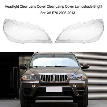 Автомобилен прозрачен капак на обектива на фаровете Резервен фар на предната светлина Лампа на корпуса на капака за-BMW X5 E70 2008-2013