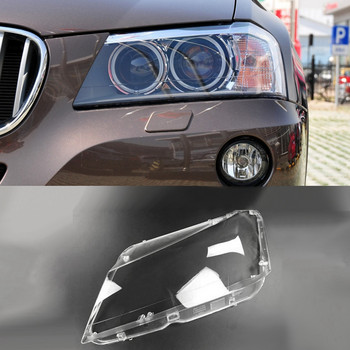 за -BMW X3 F25 2011 2012 2013 Капак на автомобилни фарове Прозрачни лещи Абажур на фарове Shell