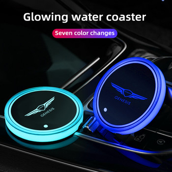 2бр. За Hyundai GENESIS g80 g70 g90 gv80 gv70 Автоаксесоари LED лого на автомобила Подложки за държачи за чаши RGB Сменящи се USB зареждащи подложки