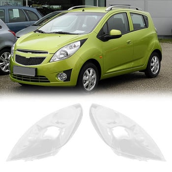 Top!-Για Chevrolet Spark 2011 2012 2013 2014 Headlight Shell Lamp Shade Διαφανές κάλυμμα φακού Κάλυμμα προβολέων