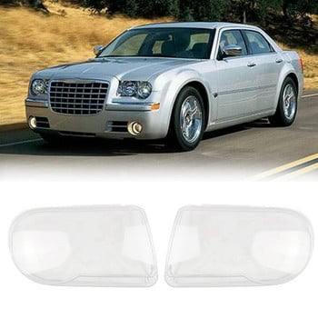 Смяна на прозрачен капак на лещата на фаровете за автомобил за Chrysler 300C 2007-2010