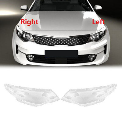 Για Kia K5 Optima 2016 2017 2018 Headlight Shell Shade Διαφανές κάλυμμα φακού Κάλυμμα προβολέων