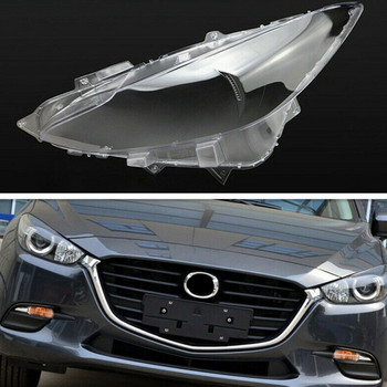 Αντικατάσταση κελύφους κάλυψης φακού προβολέα αυτοκινήτου για Mazda 3 Axela 2013 2014 2015