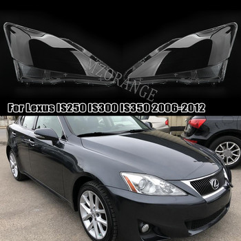 Сенник за фарове за Lexus IS250 IS300 IS350 2006-2012 Лампа с черупка на фарове Прозрачен капак на обектива Капаци на автомобилни фарове