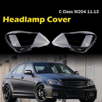 Нов капак на абажура с прозрачни лещи за фарове, подходящ за Mercedes-Benz C-Class W204 C180 C200 C260 2011-2013, предна светлина Shell
