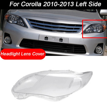 για Toyota Corolla 2010-2013 Πλαϊνός προβολέας αυτοκινήτου Clear Lens Cover Head Light Lampshade Shell