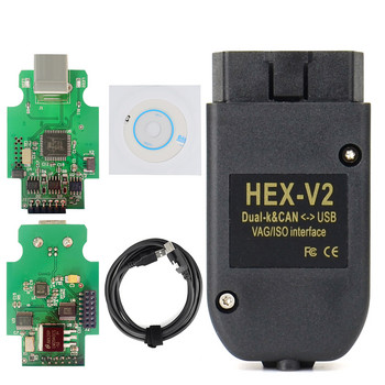 HEX V2 интерфейс VAGCOM 21.3 VAG COM 20.4.2 Vag 20.4 ATMEGA162+16V8+FT232RQ