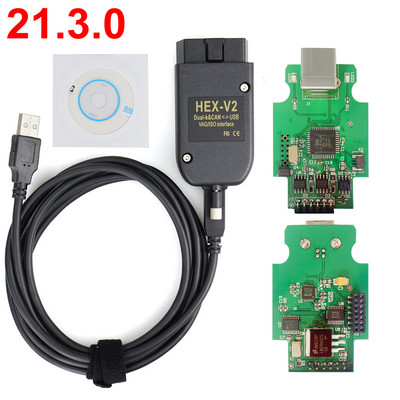 HEX V2 interfeiss VAGCOM 21.3 VAG COM 20.4.2 Vag 20.4 ATMEGA162+16V8+FT232RQ