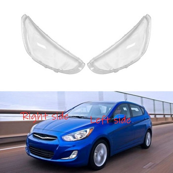 Για Hyundai Accent 2011 2012 2013 2014 Headlight Shell Shade Διαφανές κάλυμμα φακού Κάλυμμα προβολέα
