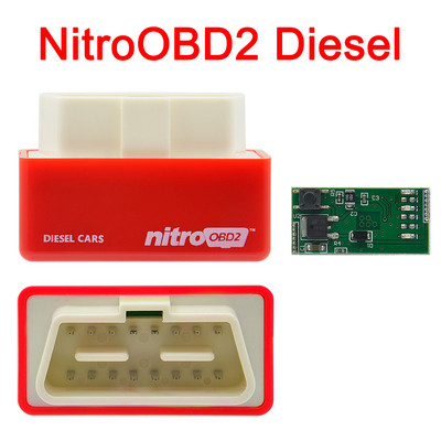 Új EcoOBD2 és Nitro OBD2 benzin dugó és meghajtás teljesítménye Benzine Eco OBD2 ECU chip hangolódobozhoz 15%-os üzemanyag-megtakarítás, nagyobb teljesítmény