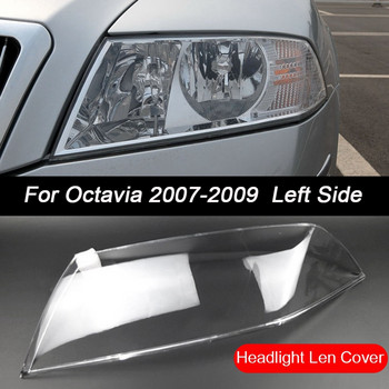 за Skoda Octavia 2007-2009 Автомобилен преден страничен фар Прозрачен капак на лещата Главна светлина Лампа Абажур Shell