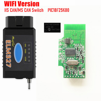 HS-CAN/MS-CAN ELM327 V1.5 Διακόπτης PIC18F25K80 Υποστήριξη τσιπ BT/WIFI ELM 327 Ford Ford FORScan OBD2 Car Diagnostic Scanner